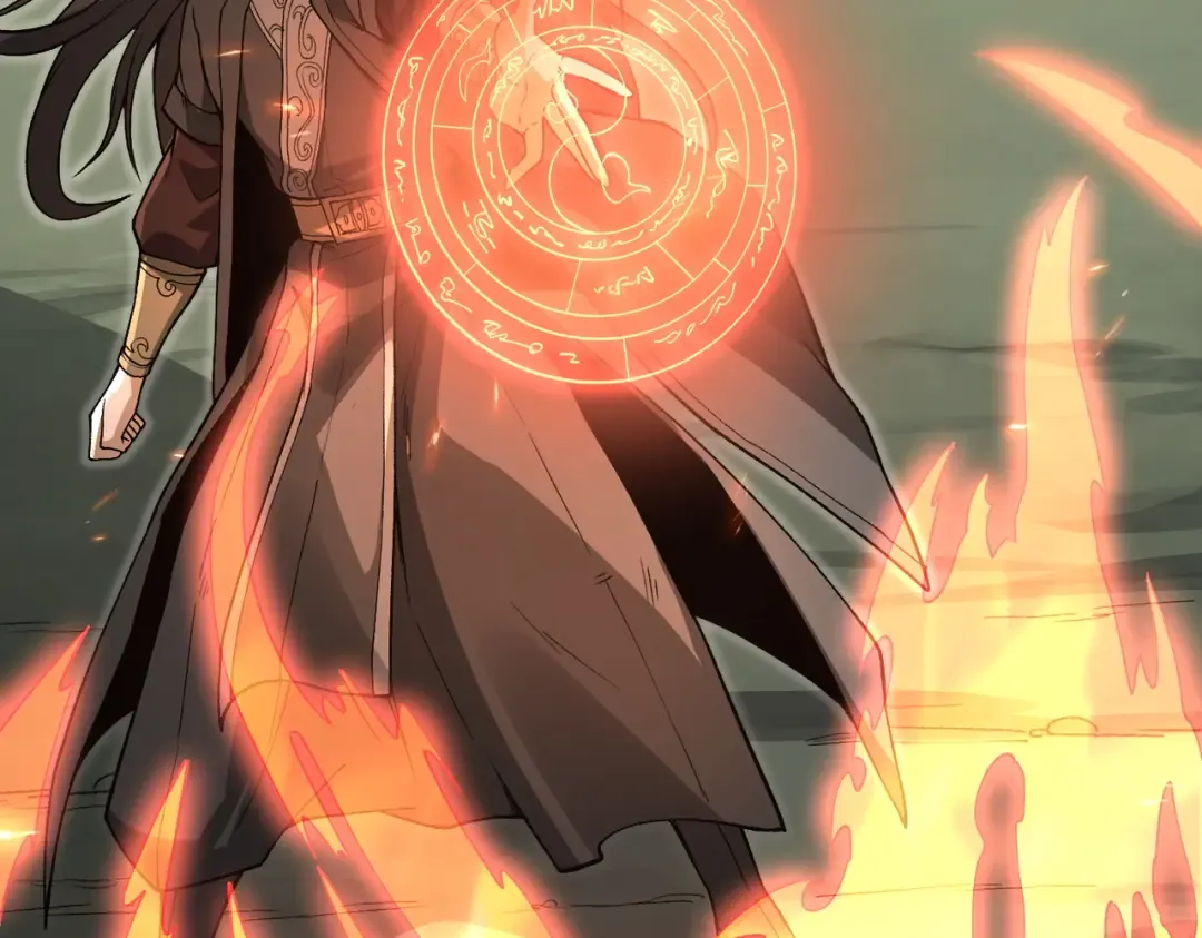第26话 刻画神纹 第72页