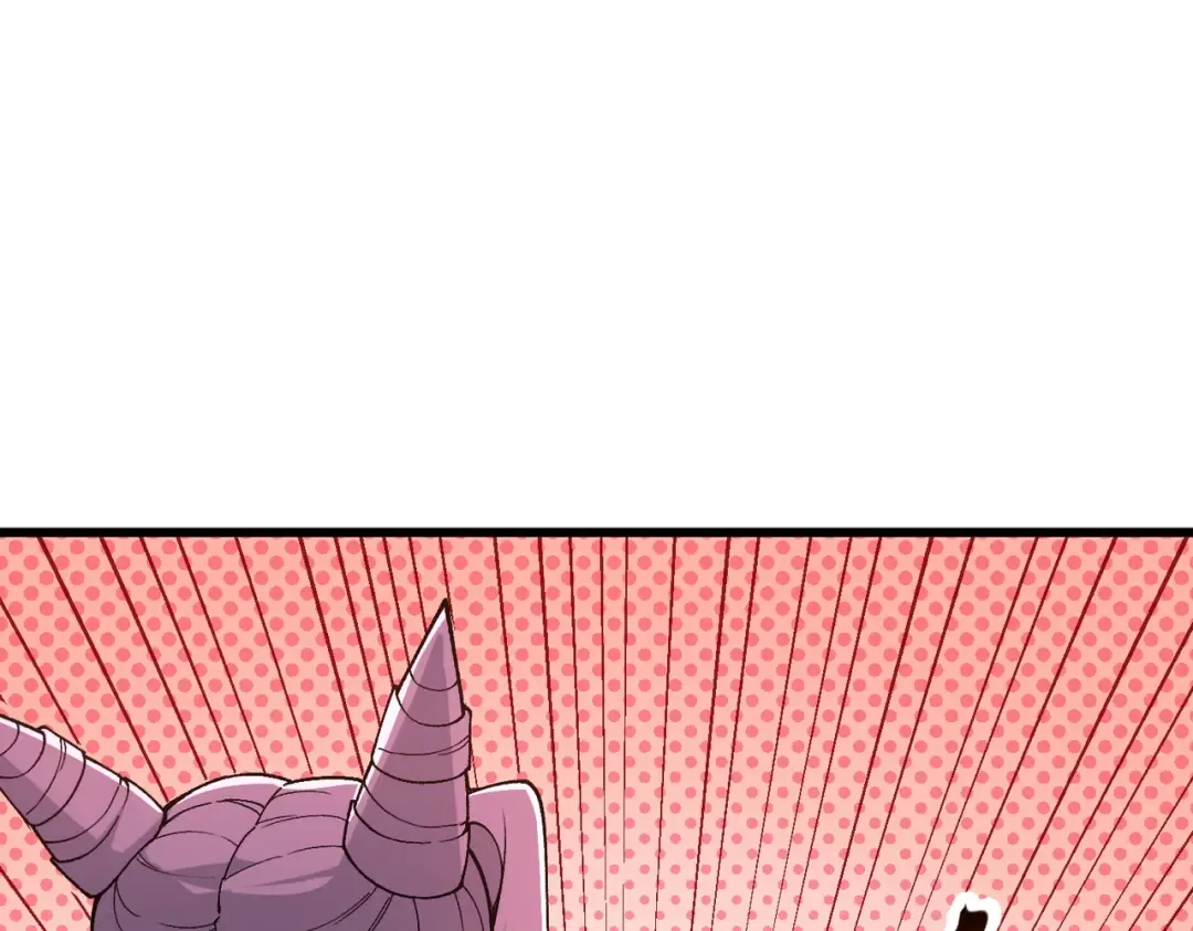 第26话 刻画神纹 第84页