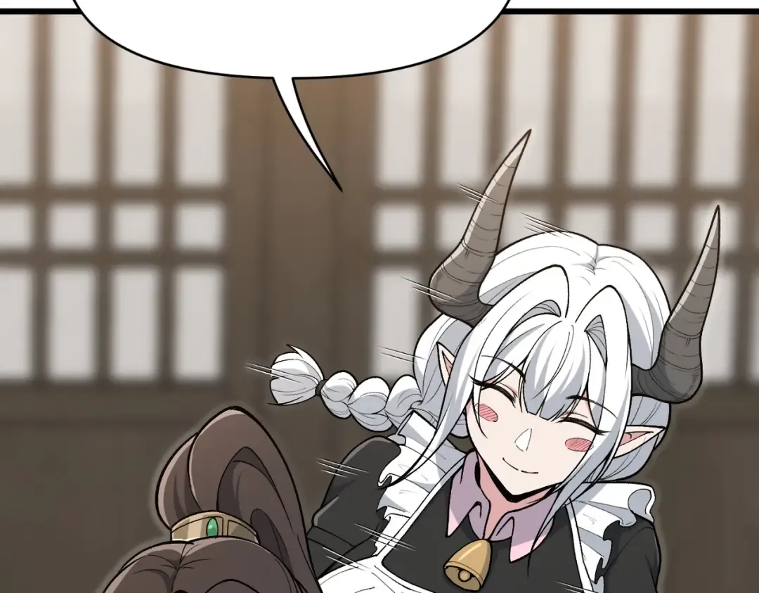 第27话 破境之后便来救你 第33页