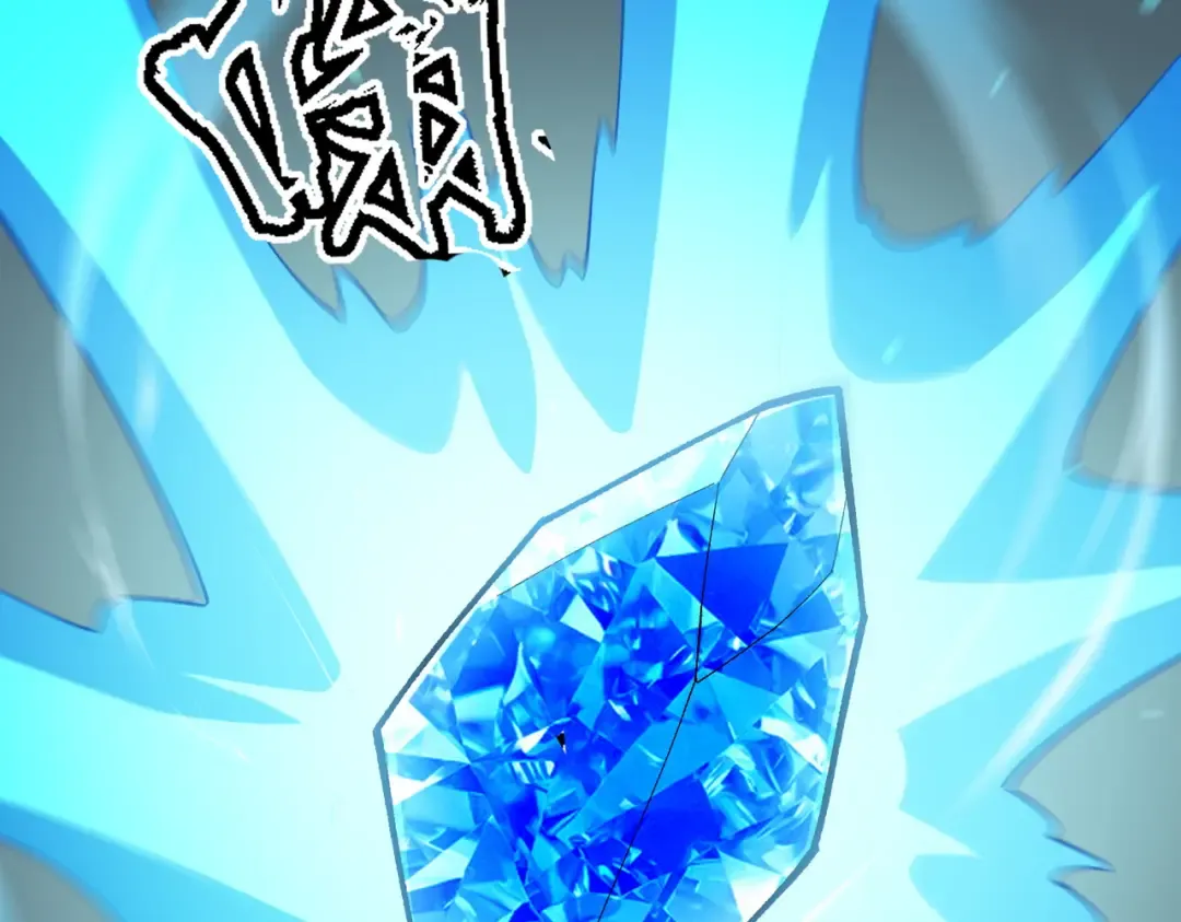 第27话 破境之后便来救你 第88页