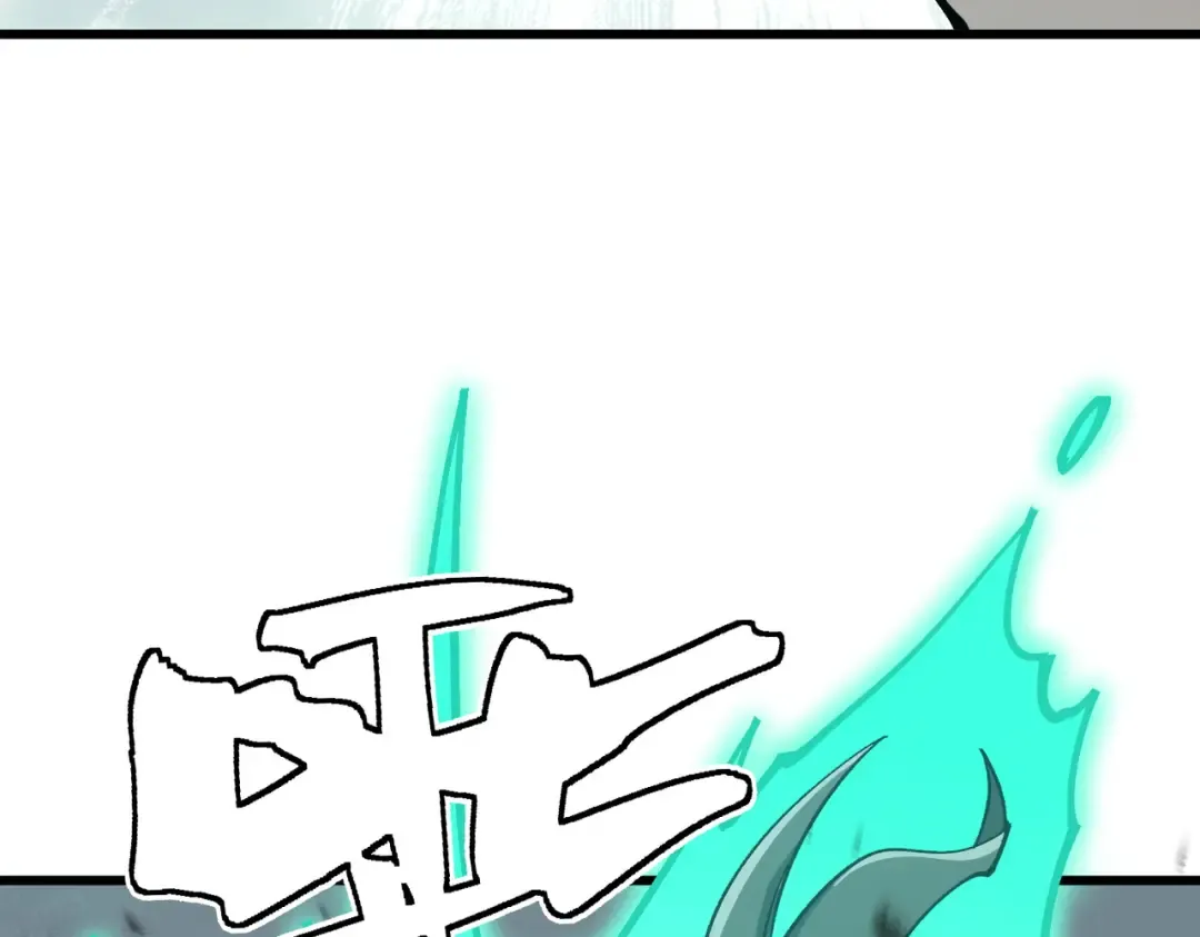 第27话 破境之后便来救你 第135页