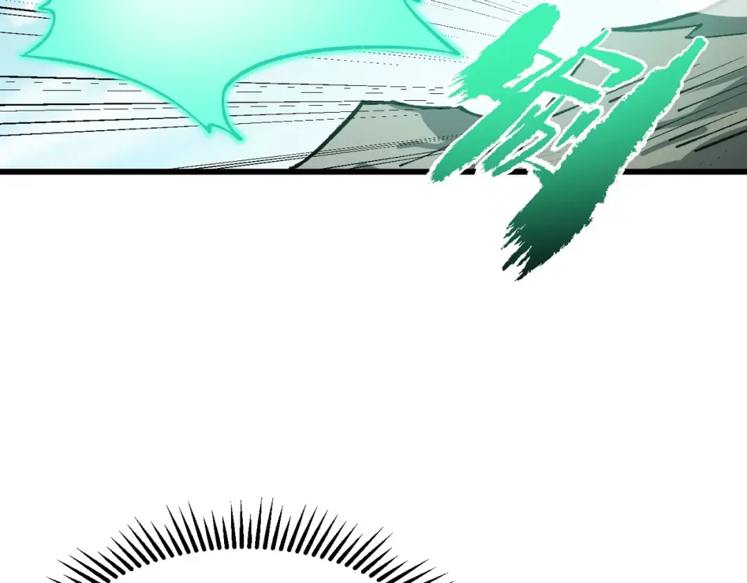 第27话 破境之后便来救你 第163页