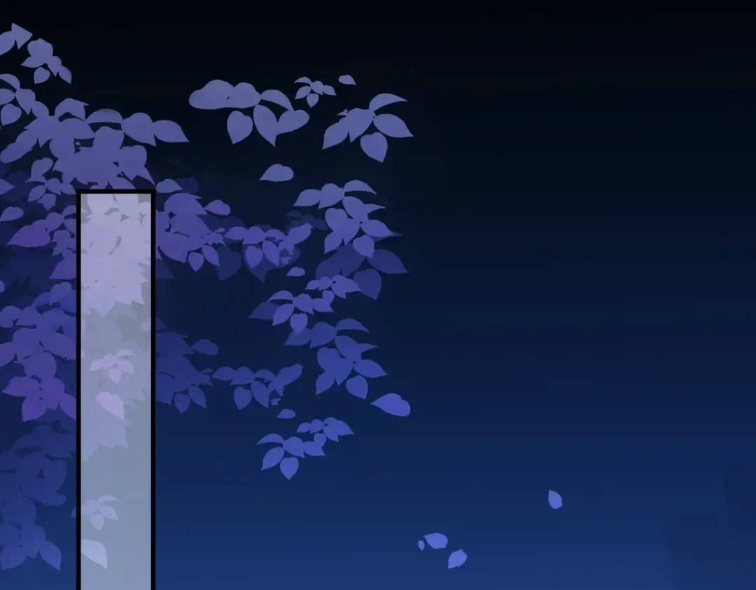 024话：她留不得了 第5页