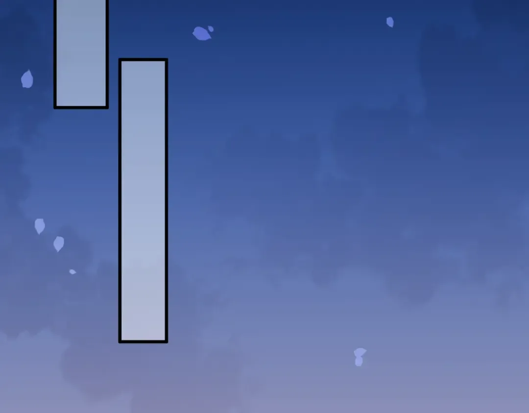 024话：她留不得了 第6页