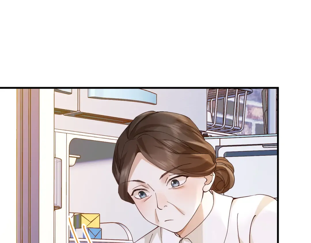 024话：她留不得了 第33页