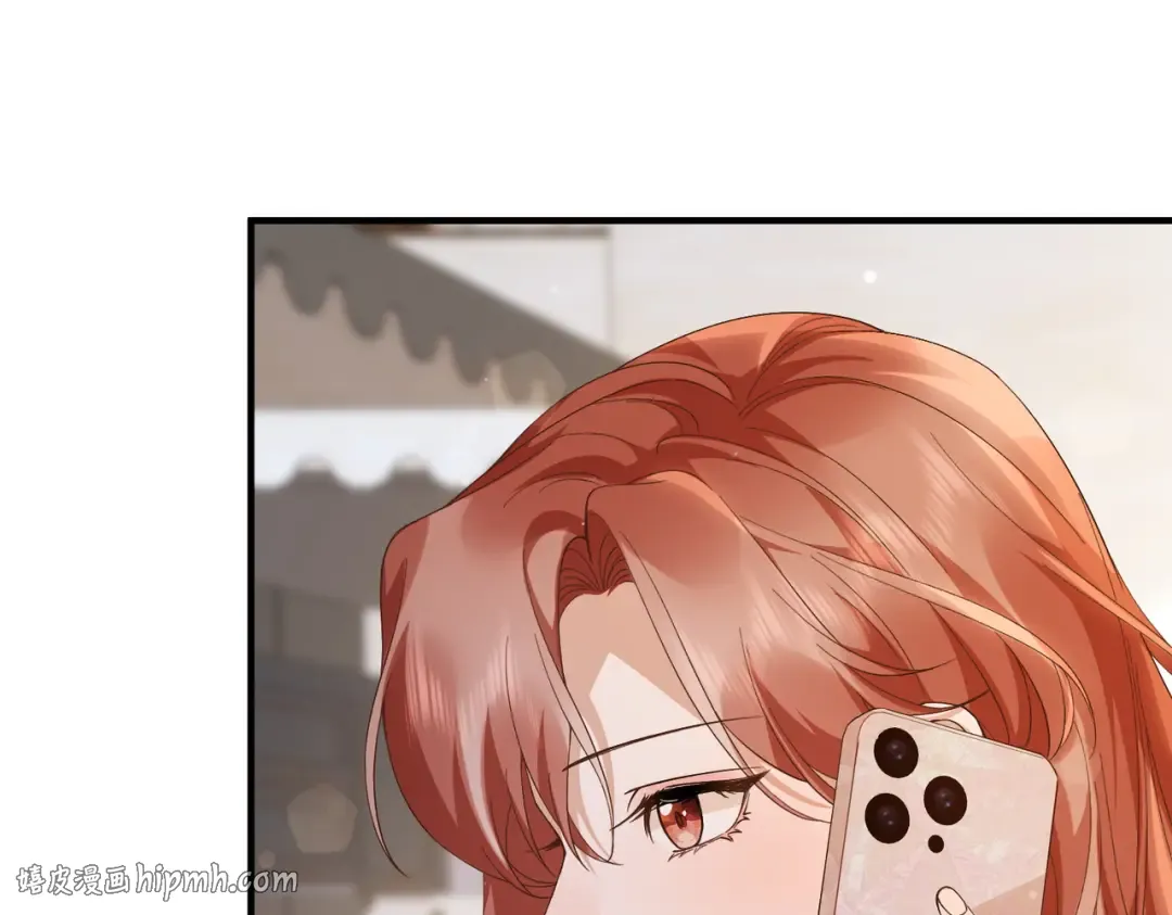024话：她留不得了 第72页