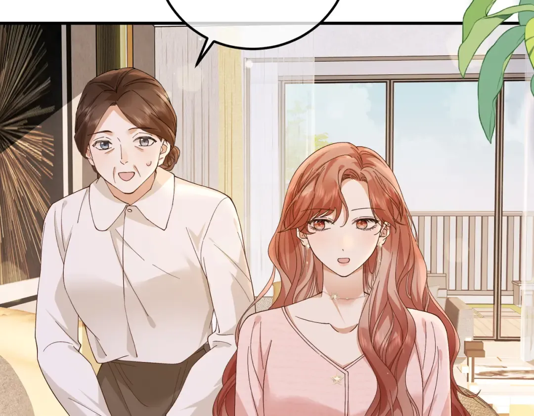 024话：她留不得了 第95页