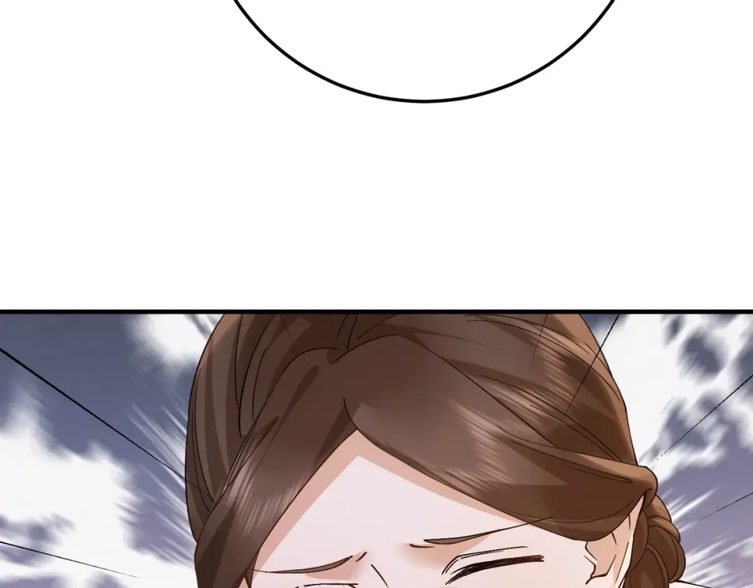024话：她留不得了 第105页