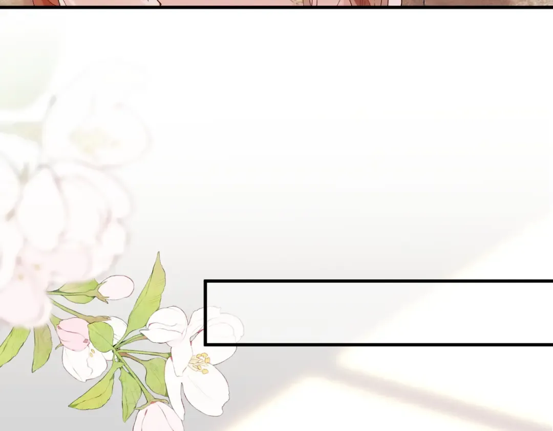 025话：受伤 第55页