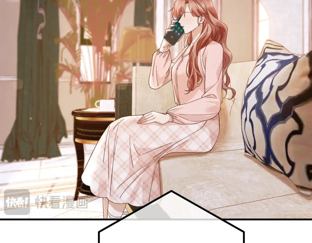 025话：受伤 第86页