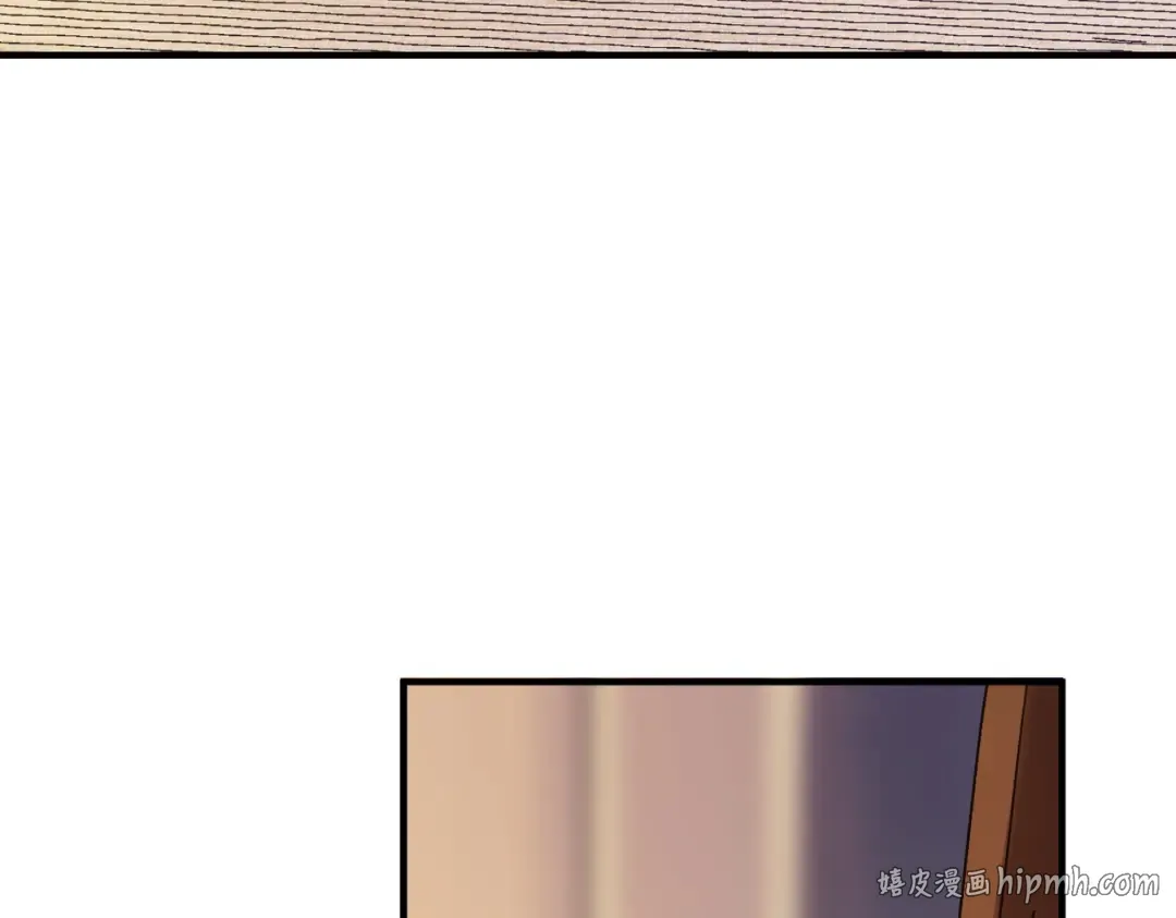 026话：背后的人是谁？ 第8页