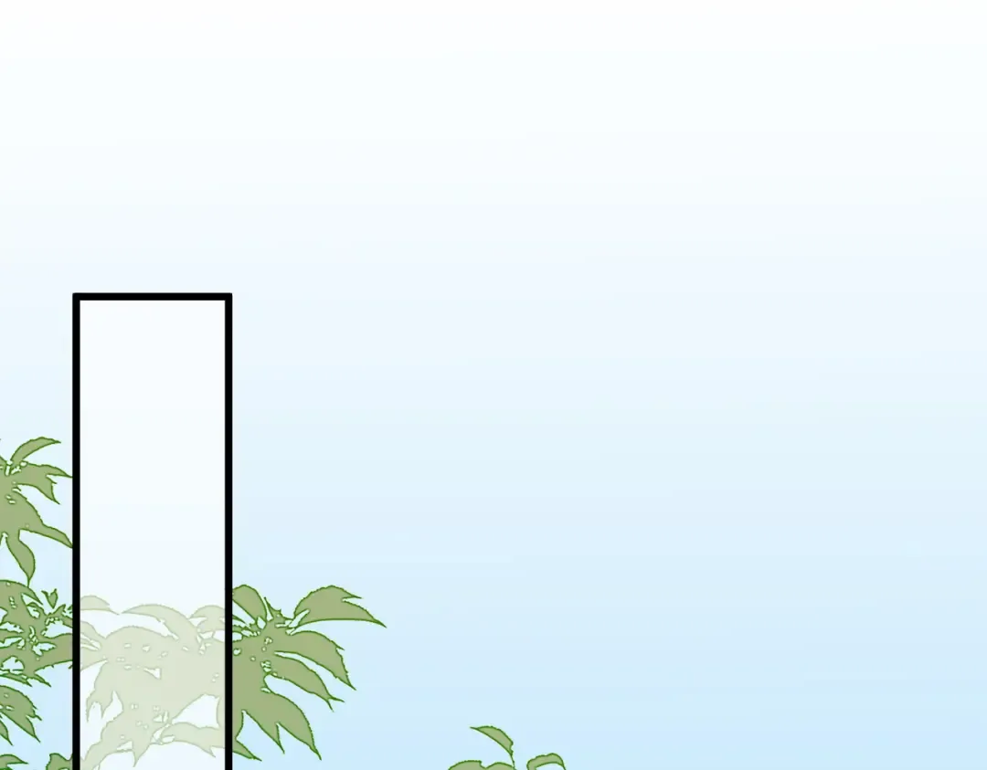026话：背后的人是谁？ 第33页