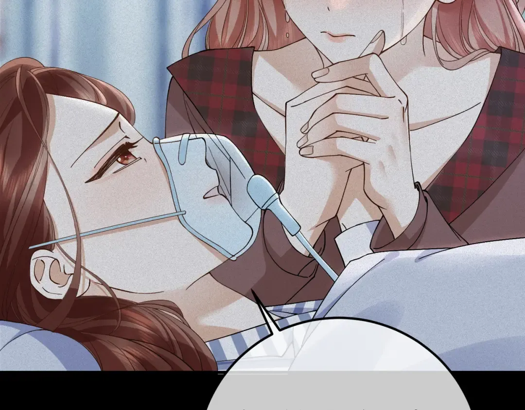 026话：背后的人是谁？ 第81页