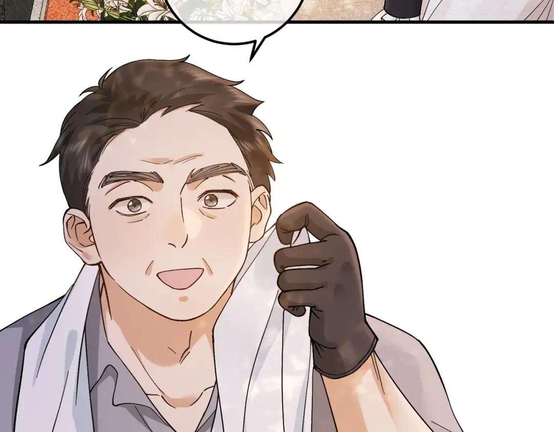 026话：背后的人是谁？ 第91页