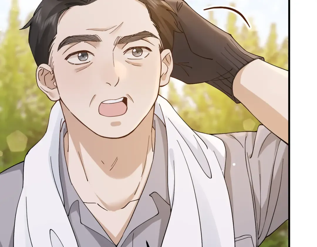 026话：背后的人是谁？ 第110页