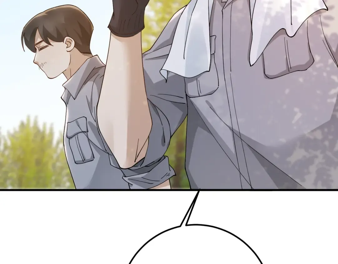 026话：背后的人是谁？ 第125页