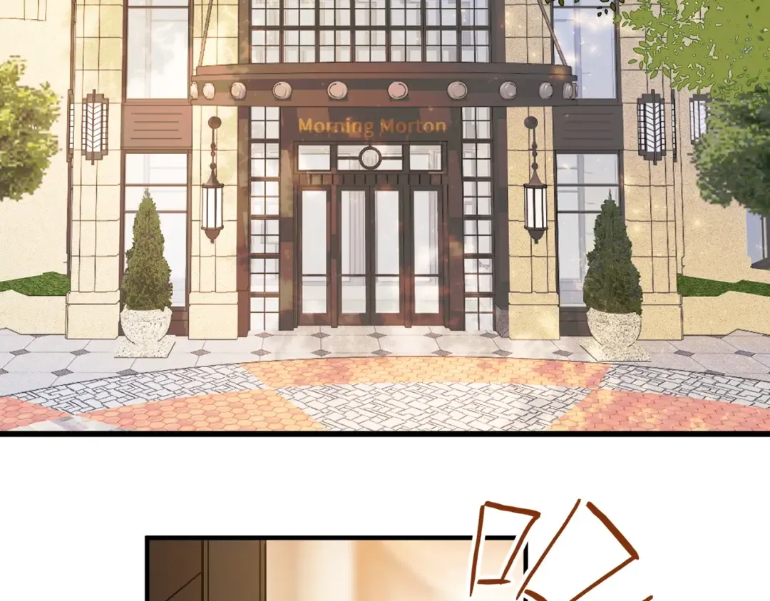 027话：宋景棠被打了 第3页