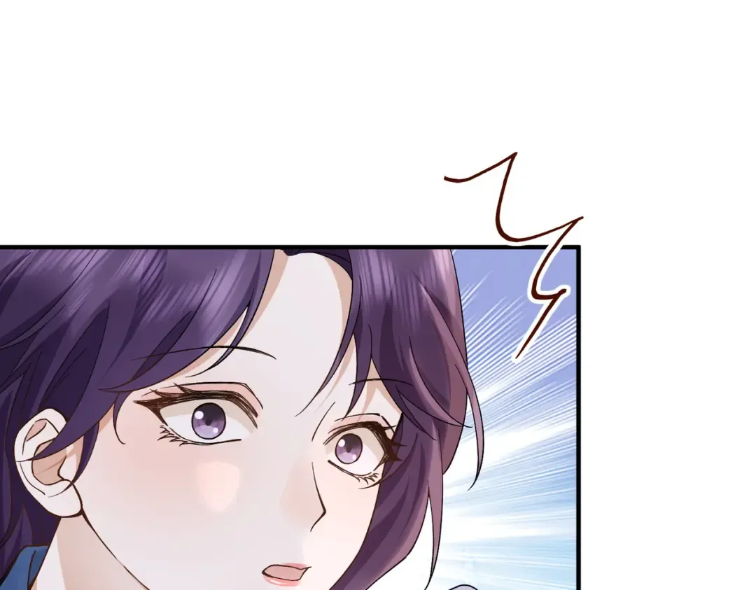 027话：宋景棠被打了 第98页