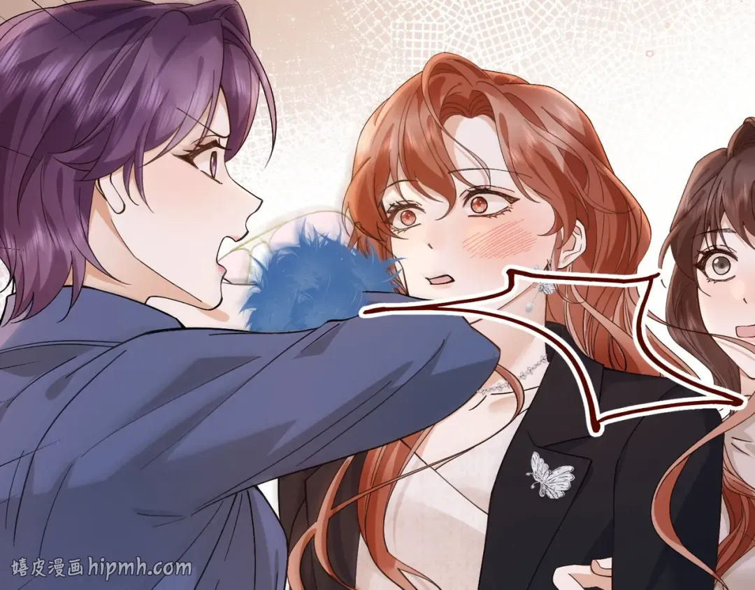 027话：宋景棠被打了 第112页