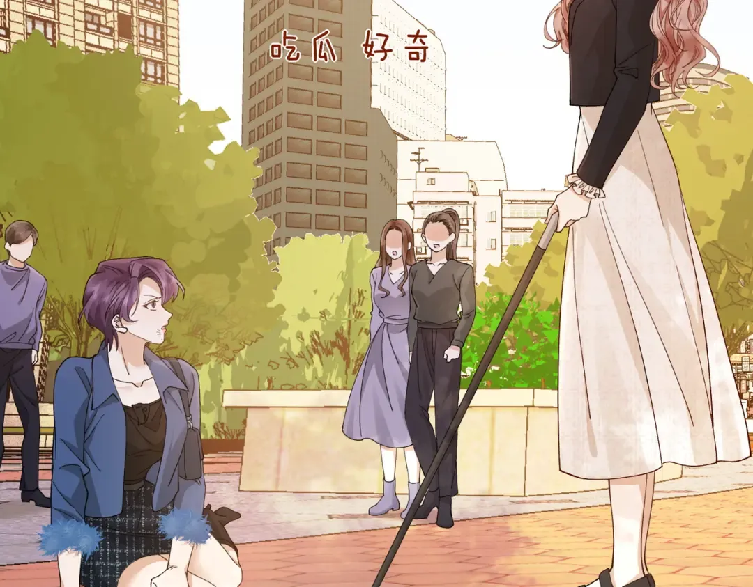 028话：打你还要挑日子吗 第46页