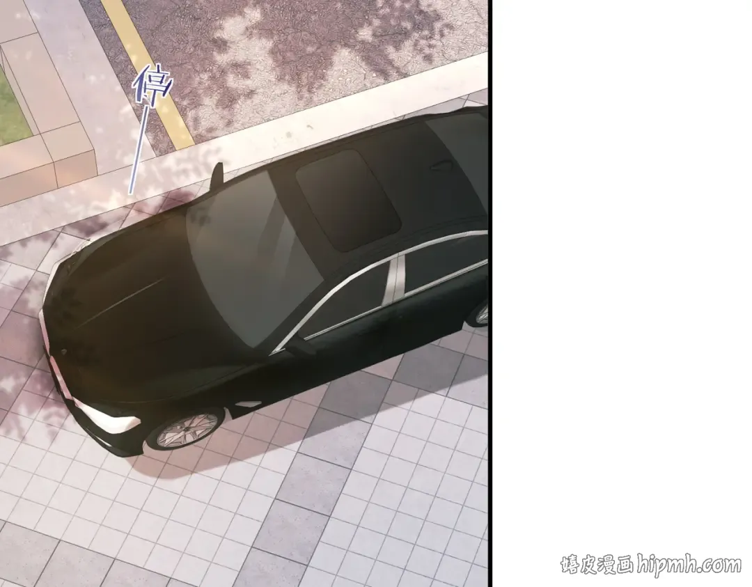 028话：打你还要挑日子吗 第112页
