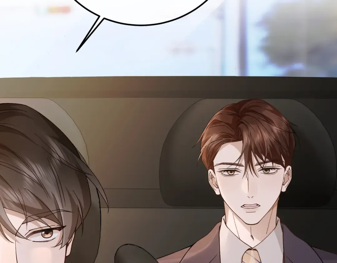 028话：打你还要挑日子吗 第133页