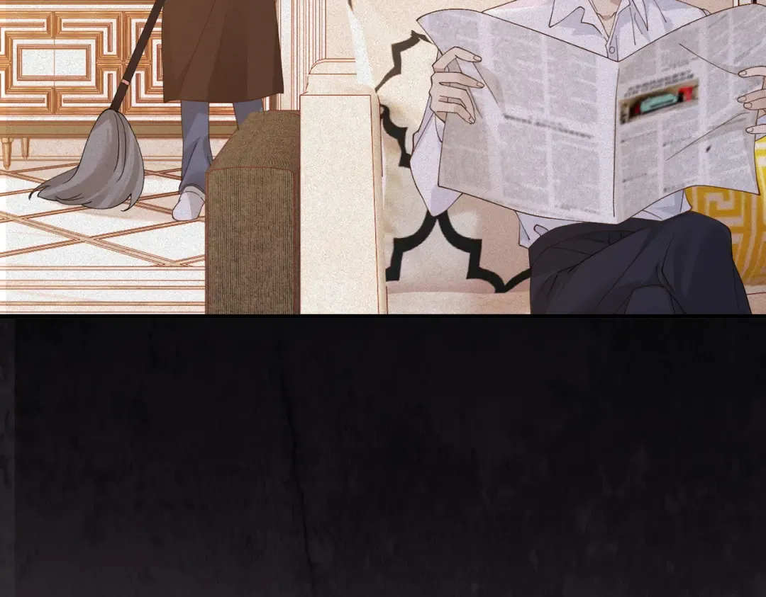 029话：兴师问罪 第67页