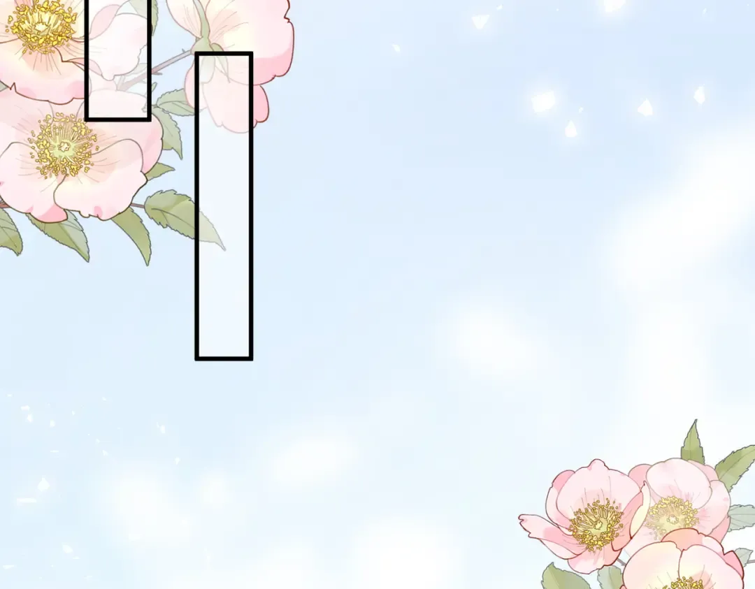 029话：兴师问罪 第77页