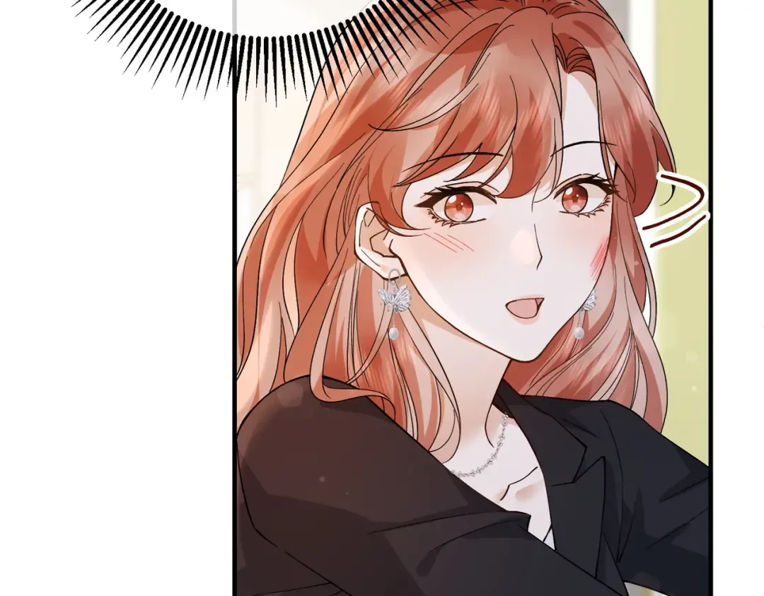 029话：兴师问罪 第82页