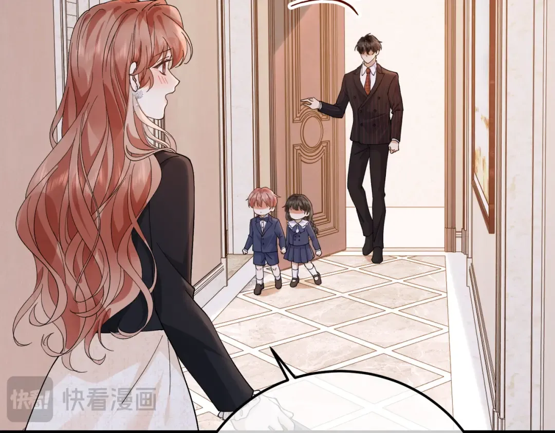 029话：兴师问罪 第87页