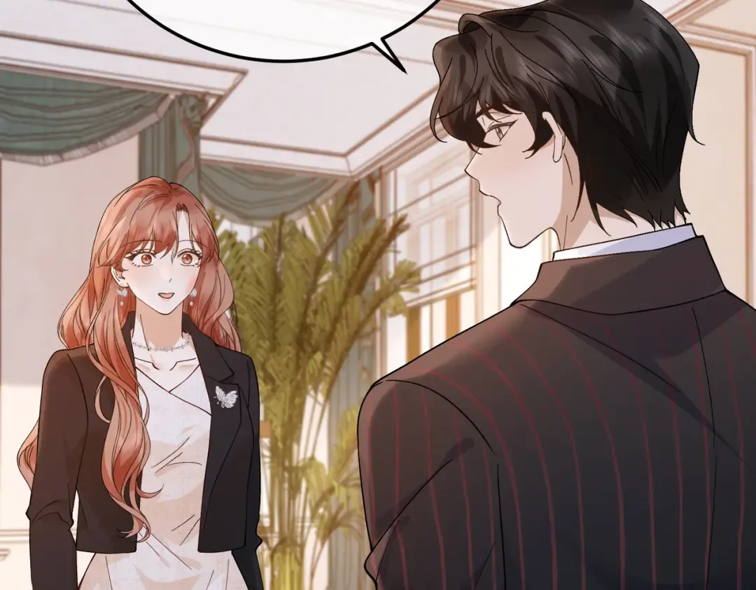 029话：兴师问罪 第89页