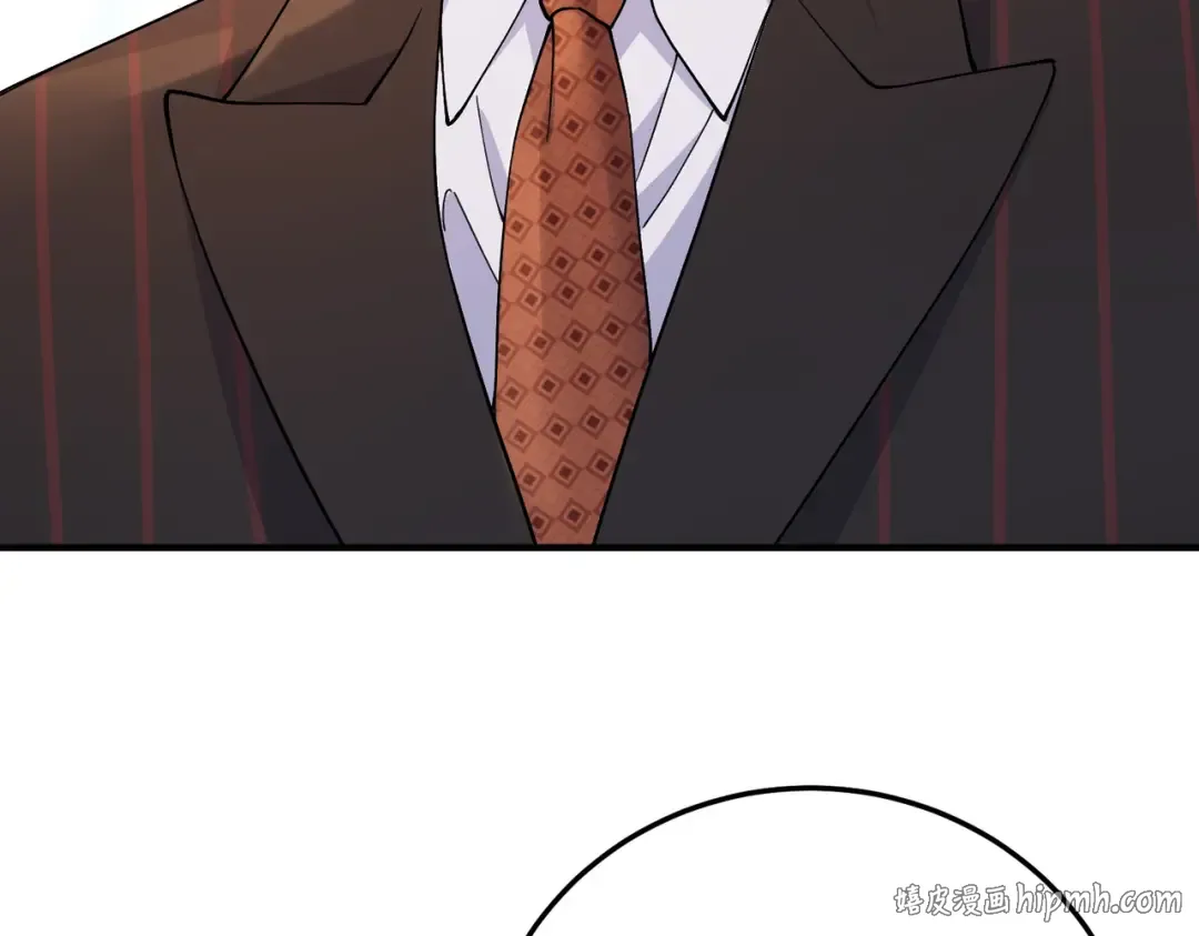 029话：兴师问罪 第104页