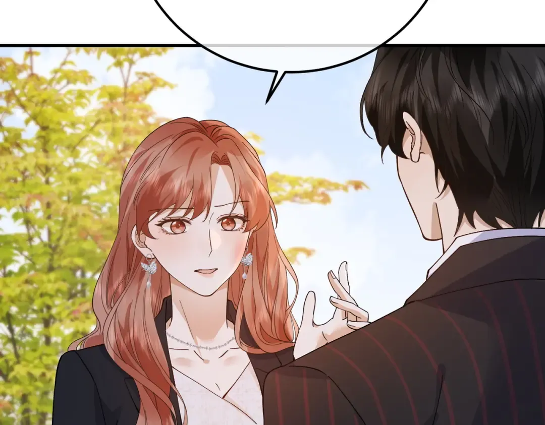 029话：兴师问罪 第124页