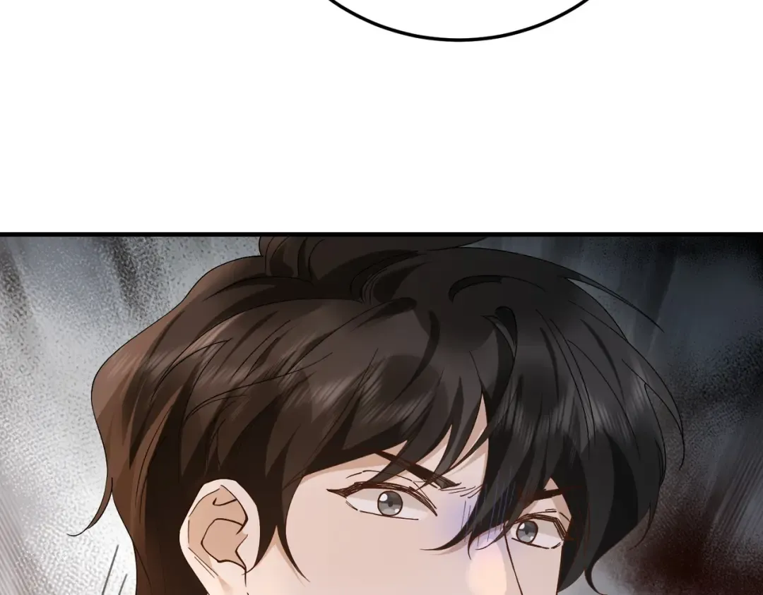 029话：兴师问罪 第138页