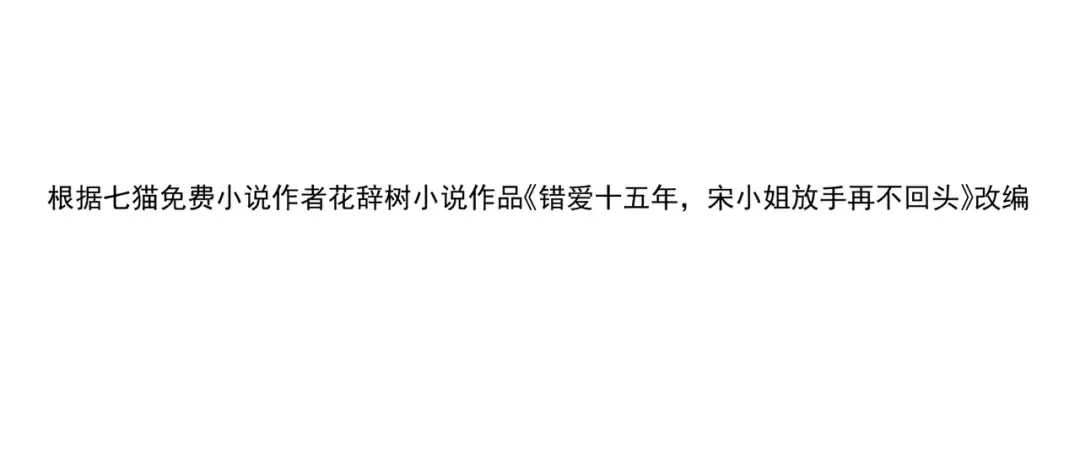 030话：子不教父之过 第4页