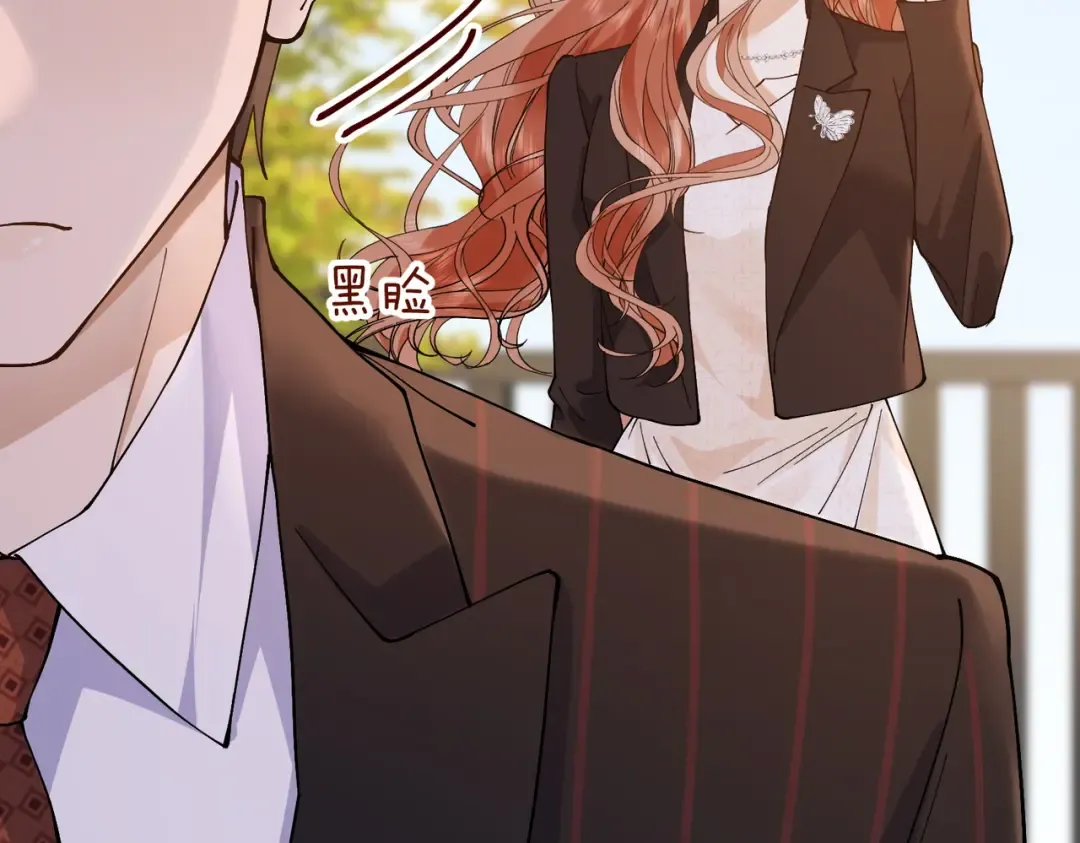 030话：子不教父之过 第12页
