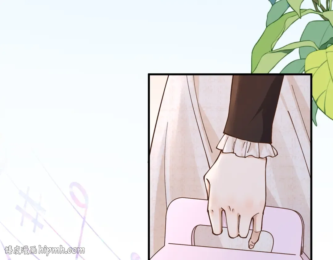 030话：子不教父之过 第16页