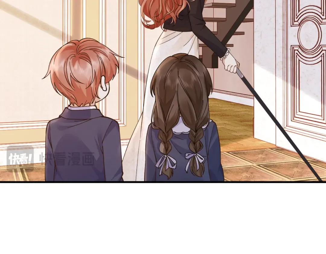 030话：子不教父之过 第83页