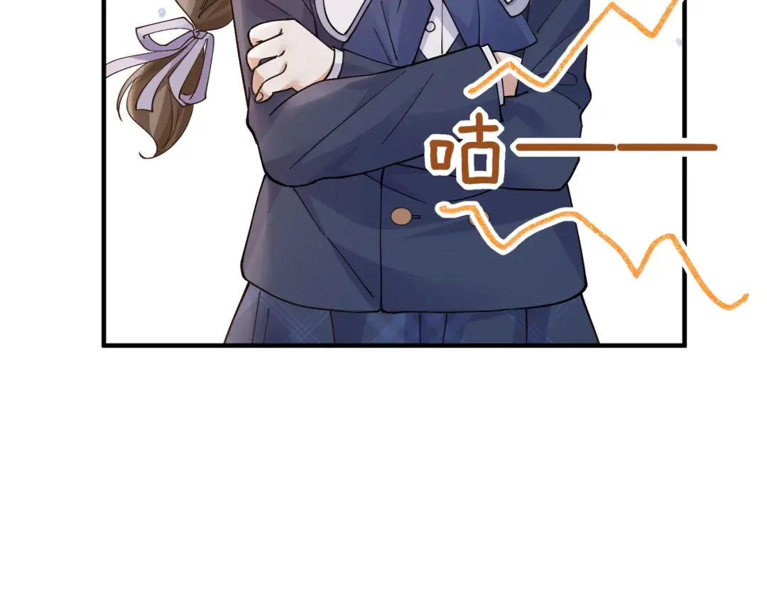 030话：子不教父之过 第98页