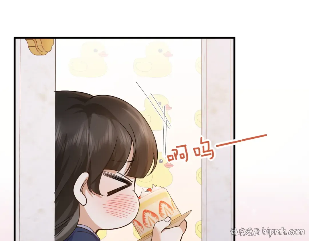 030话：子不教父之过 第104页