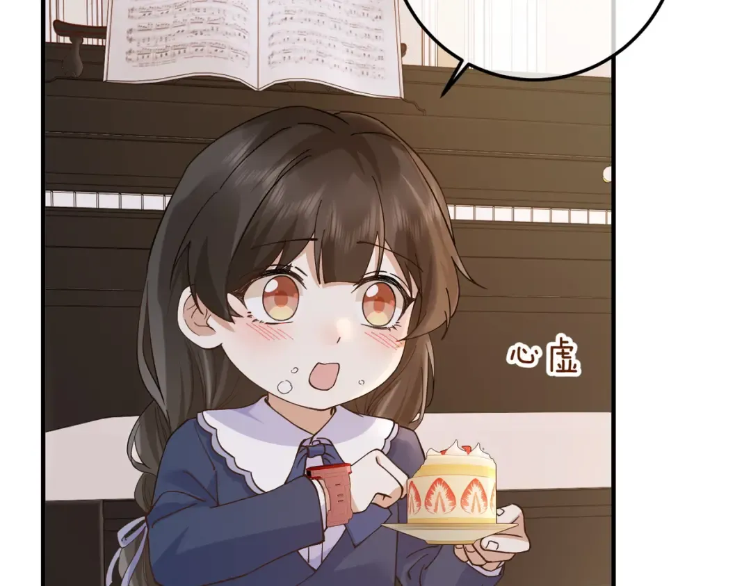 030话：子不教父之过 第113页