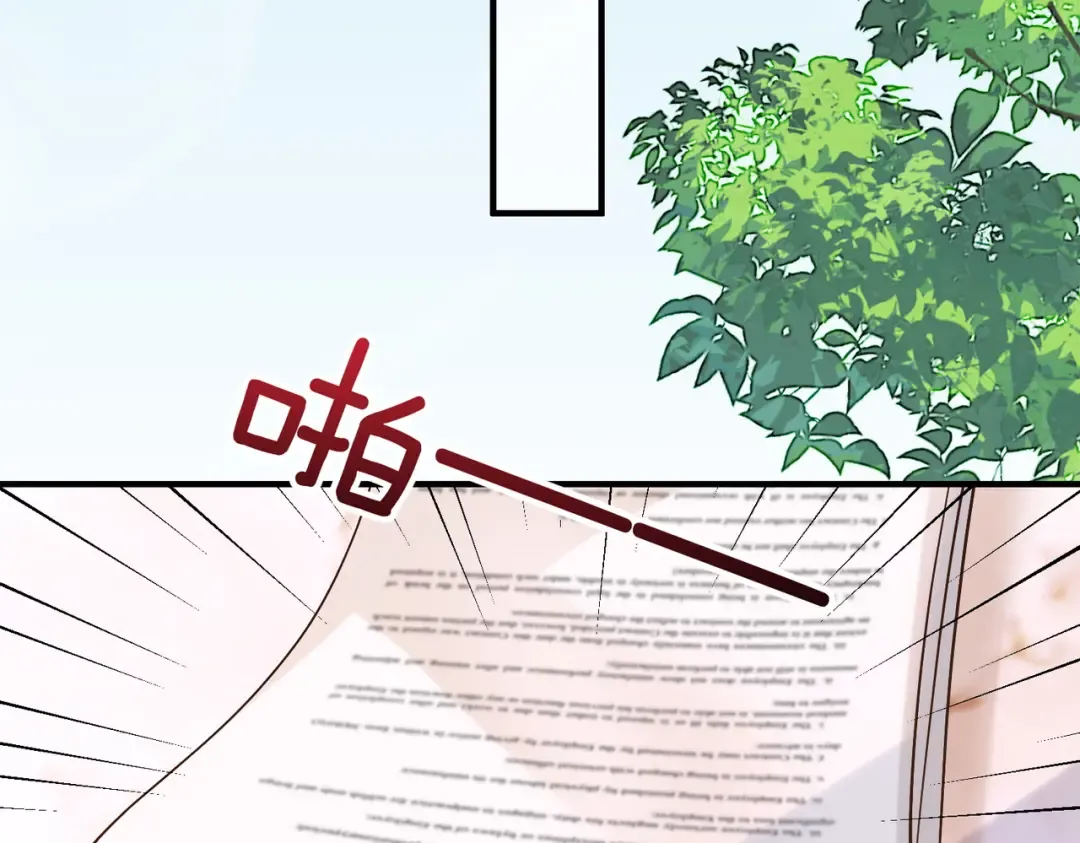030话：子不教父之过 第138页