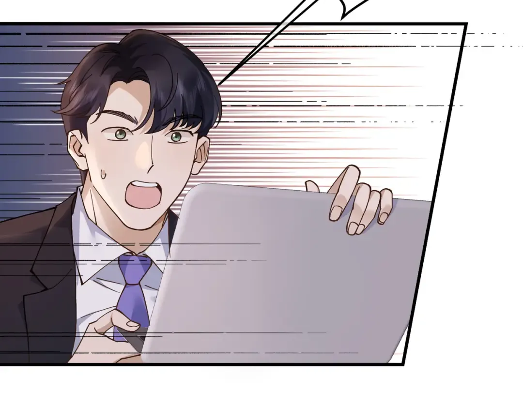 031话：宋景棠出轨了！ 第17页