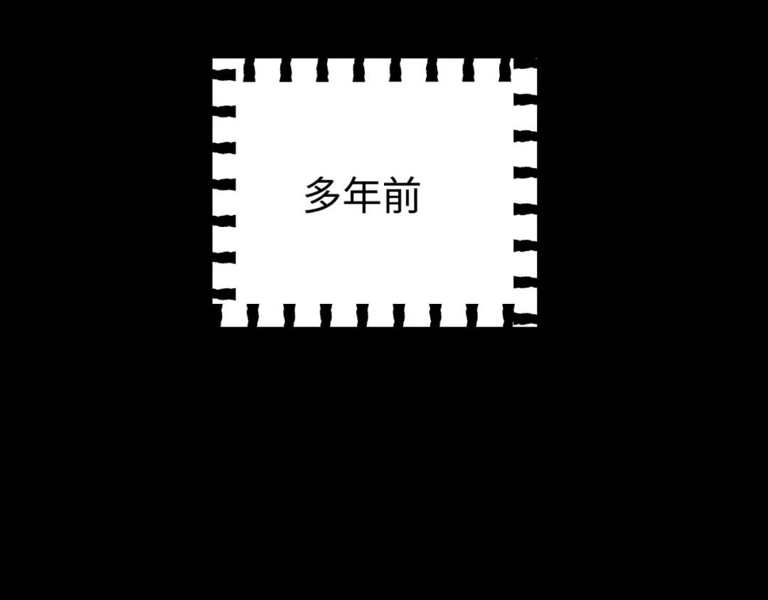 031话：宋景棠出轨了！ 第100页