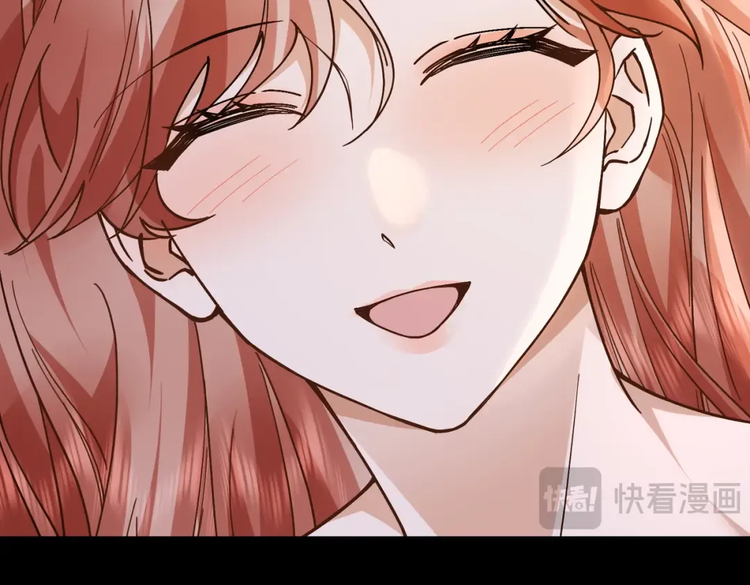 032话：关系缓和 第11页