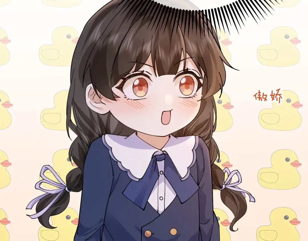 032话：关系缓和 第19页