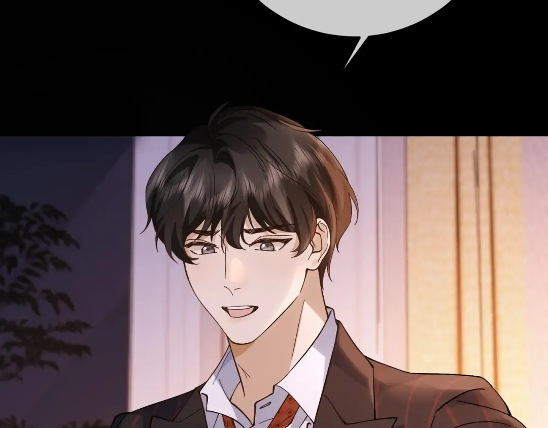 032话：关系缓和 第107页