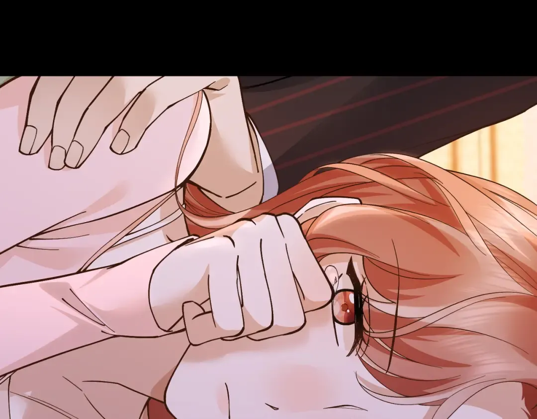 032话：关系缓和 第110页