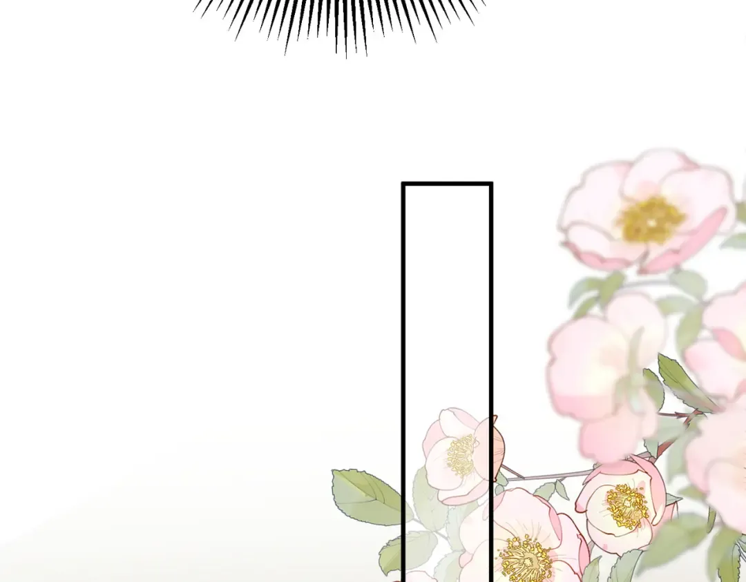 033话：威胁 第10页