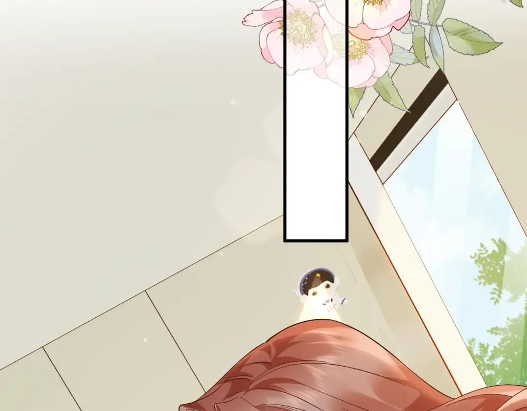 033话：威胁 第11页